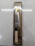 Sekizo Gyutou Stainless Steel Chef Knife with Wood Handle