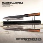 Heritage Edition 8.5" Japanese Gyuto Chef Knife