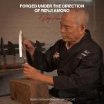 Heritage Edition 8.5" Japanese Gyuto Chef Knife