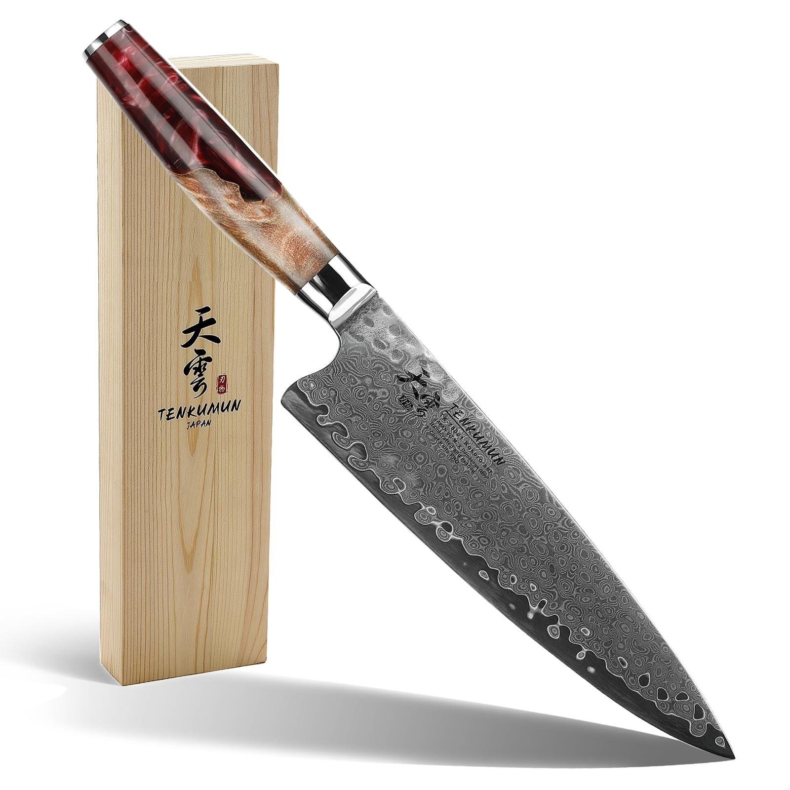 Japanese 8-Inch Gyutou Chef Knife