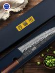 HOSHANHO 9-Inch Kiritsuke Japanese Chef Knife