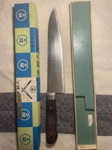 Japanese Gyuto Knife 210mm Minamoto Sukehisa K121