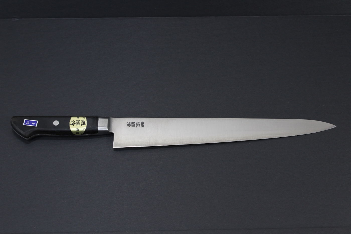 Japanese Honyaki Katana GYUTO Chef Knife 11" Blade