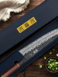 9-Inch Kiritsuke Chef Knife, Japanese 10Cr15CoMoV