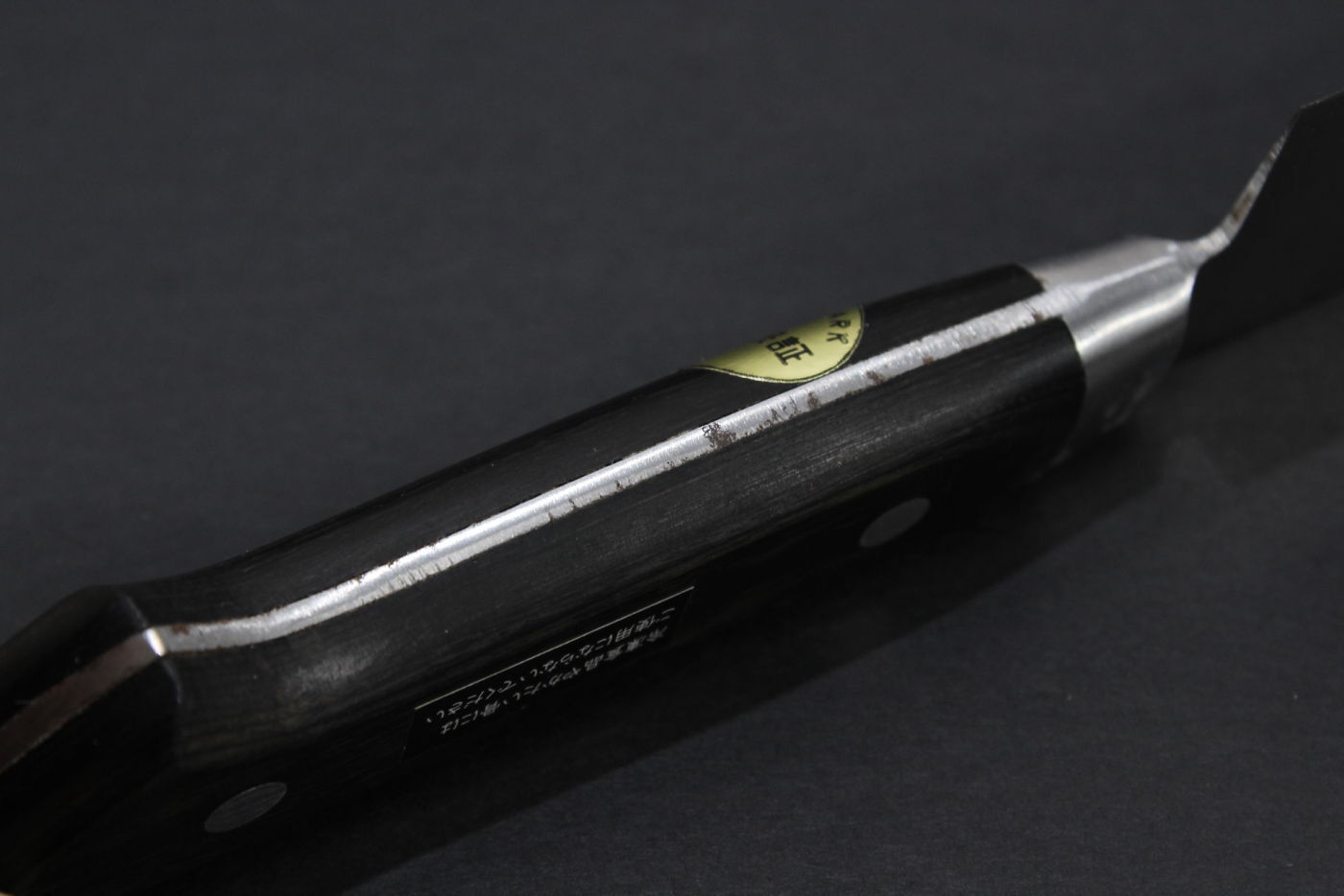 Japanese Honyaki Katana GYUTO Chef Knife 11" Blade