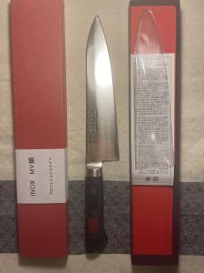 Japanese Gyuto knife 180mm Takahisa 隆久 kitchen knife