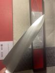 Japanese Gyuto knife 180mm Takahisa 隆久 kitchen knife