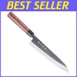 8" Japanese Gyuto Chef Knife with Rosewood Handle