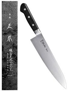 HC Japanese Gyuto Chef's Knife 8.2" (210mm) Made in JAPAN, Professional Kitch...