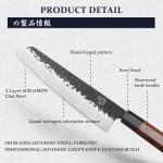 9-Inch Kiritsuke Chef Knife - Rosewood & Sandalwood