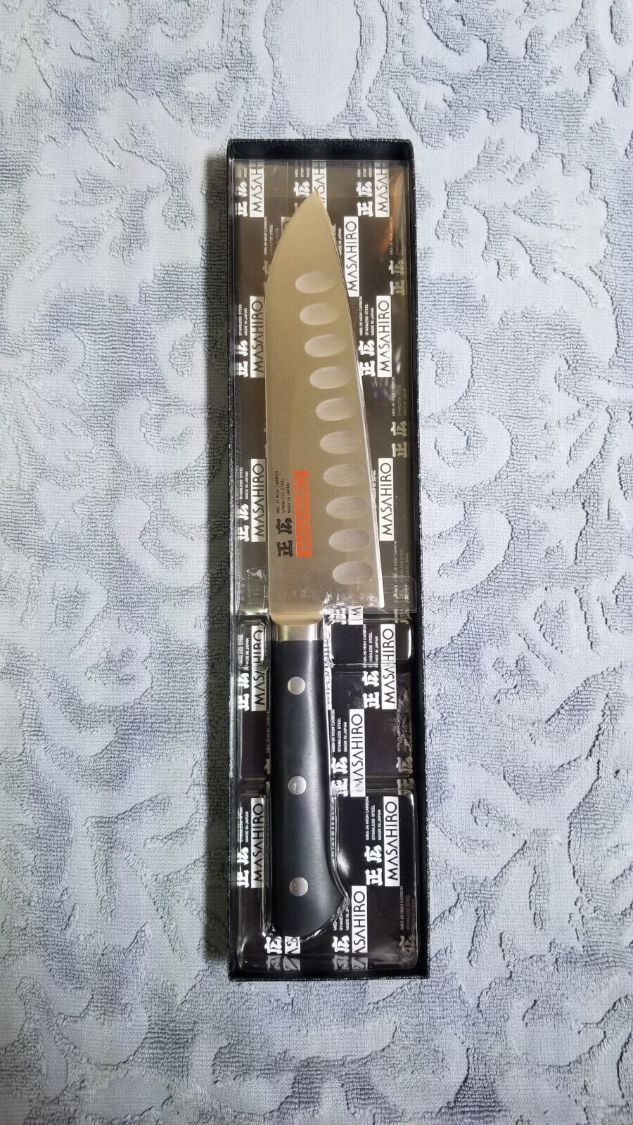 Masahiro MV-H Stainless Japanese Dimpled Santoku Knife