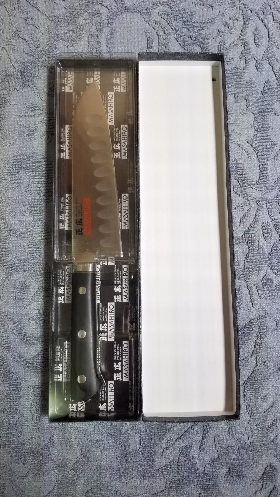 Masahiro MV-H Stainless Japanese Dimpled Santoku Knife