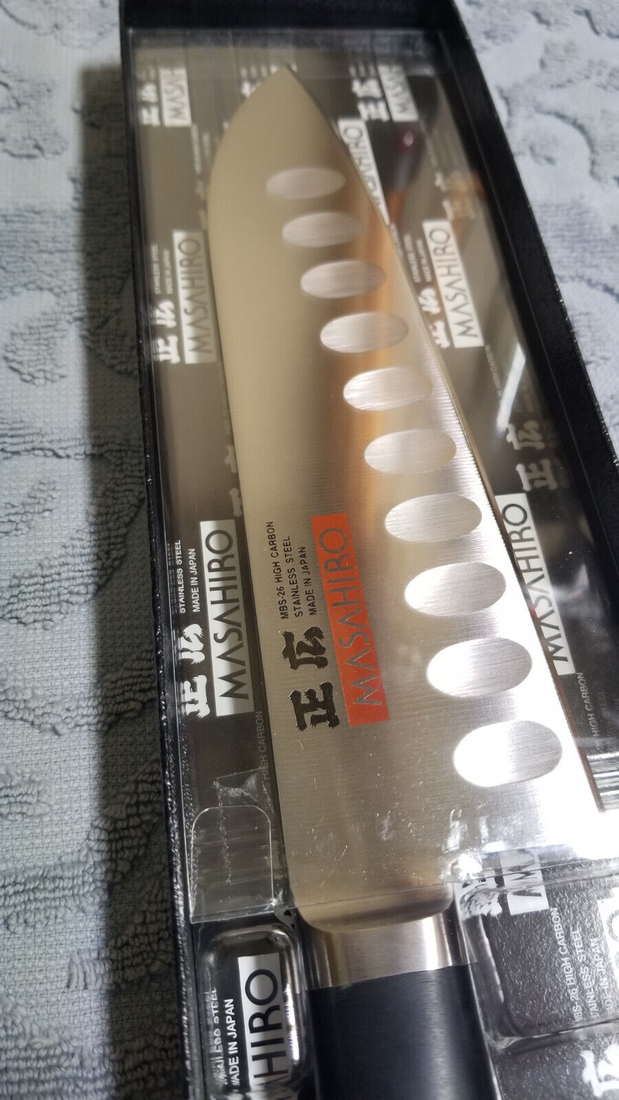 Masahiro MV-H Stainless Japanese Dimpled Santoku Knife