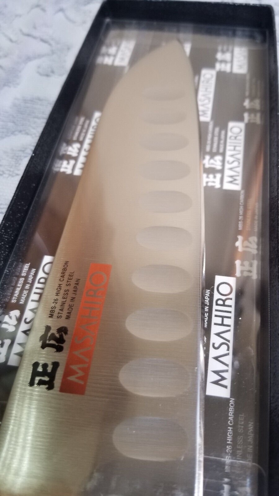 Masahiro MV-H Stainless Japanese Dimpled Santoku Knife