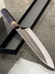 Konosuke Honyaki GT 240mm Knife with Saya