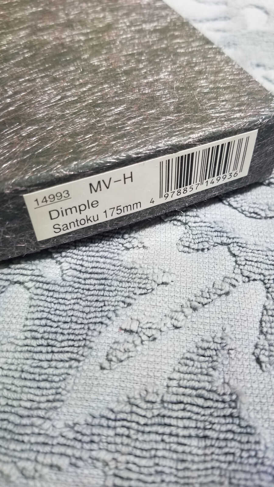 Masahiro MV-H Stainless Japanese Dimpled Santoku Knife