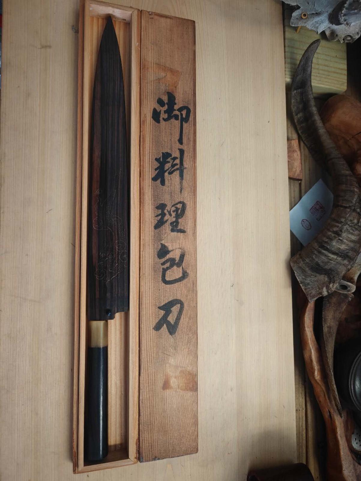 Okishiba Masakuni 330mm Honyaki Yanagiba Knife