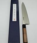 Sakai Kikumori 270mm Gyuto Chef's Knife, Japan