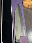 Xinguo Bloomery 240mm Kiritsuke Gyuto Knife