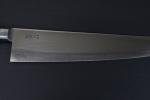 Honyaki Japanese Gyuto Knife 11" Sharp Blade