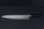 Honyaki Japanese Gyuto Knife 11" Sharp Blade