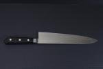 Honyaki Gyuto Chef Knife 9.5" Japanese Style