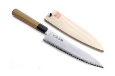 Yoshihiro VG-10 Damascus Gyuto Knife (Ambrosia Handle) - 8.25