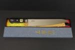 Honyaki Gyuto Knife 11" Japanese Chef's Knife