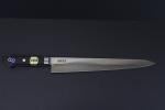 11" Honyaki Gyuto Knife - Japanese Kitchen Chef Knife