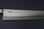 Honyaki Gyuto Knife 11" Japanese Chef's Knife