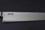 11" Honyaki Gyuto Knife - Japanese Kitchen Chef Knife