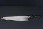 Honyaki Gyuto Knife 11" Japanese Chef's Knife