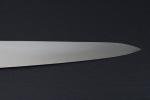 11" Honyaki Gyuto Knife - Japanese Kitchen Chef Knife
