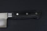 Honyaki Gyuto Knife 11" Japanese Chef's Knife