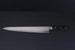 11" Honyaki Gyuto Knife - Japanese Kitchen Chef Knife
