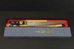 Honyaki Japanese Chef Knife 11" Gyuto Blade