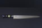 Honyaki Japanese Chef Knife 11" Gyuto Blade