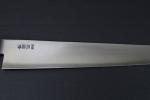 Honyaki Japanese Chef Knife 11" Gyuto Blade