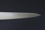 Honyaki Japanese Chef Knife 11" Gyuto Blade