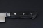 Honyaki Japanese Chef Knife 11" Gyuto Blade