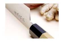 Yoshihiro VG-10 Damascus Gyuto Knife (Ambrosia Handle) - 8.25