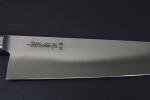 Japanese Honyaki Gyuto Chef Knife 9.5