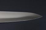Japanese Honyaki Gyuto Chef Knife 9.5