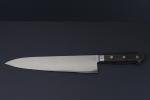 Japanese Honyaki Gyuto Chef Knife 9.5
