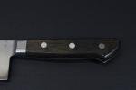 Japanese Honyaki Gyuto Chef Knife 9.5