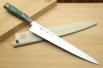 Yoshihiro Inox Honyaki Wa Sujihiki Slicer Knife