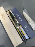 Sakai Hokushin Nomura Honyaki Gyuto 240mm Knife