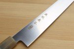 Yoshihiro Inox Honyaki Wa Sujihiki Slicer Knife