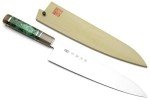 Yoshihiro Inox Honyaki Wa Gyuto Chef Knife 10.5