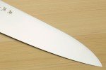 Yoshihiro Inox Honyaki Wa Gyuto Chef Knife 10.5